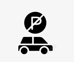 免费p禁止停车图标高清图片