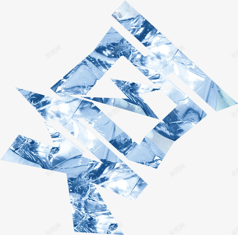 蓝色夏字冰块装饰png免抠素材_新图网 https://ixintu.com 冰块 蓝色 装饰