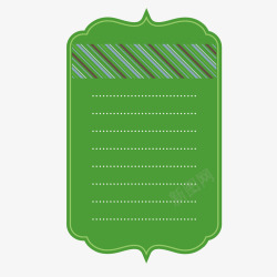 绿色竖向底板卡片素材