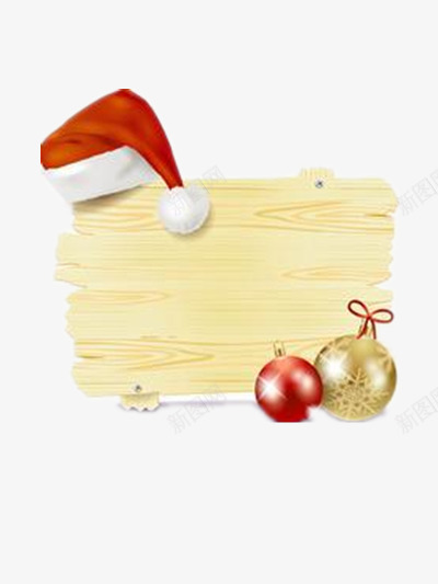 圣诞主题木板png免抠素材_新图网 https://ixintu.com 圣诞 圣诞帽 圣诞节 平安夜 木板 木牌 红帽子 路牌 铃铛