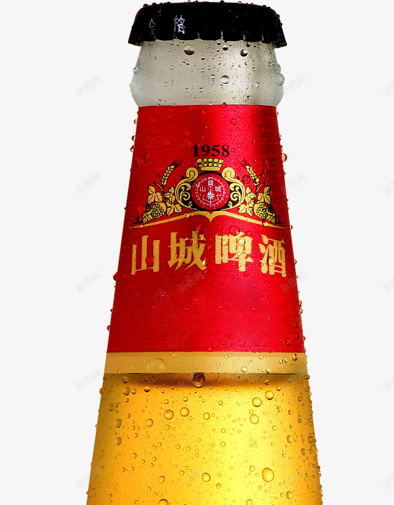 山城啤酒红色包装png免抠素材_新图网 https://ixintu.com 包装 啤酒 山城 红色