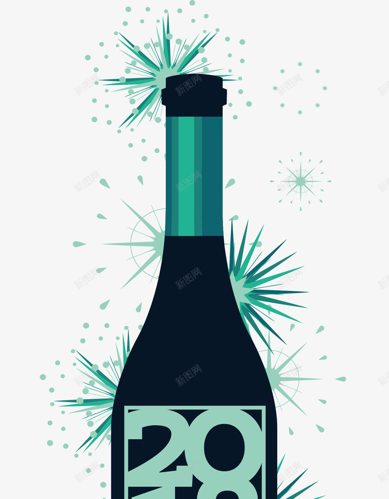新年派对香槟png免抠素材_新图网 https://ixintu.com 2018新年 happyNewYear 新年快乐 新年香槟 矢量png 香槟
