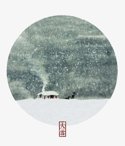 大雪创意传统二十四节气大雪高清图片
