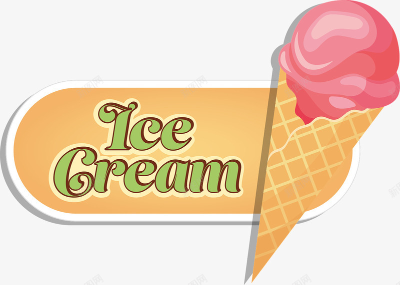 草莓味冰淇淋png免抠素材_新图网 https://ixintu.com 冰淇淋 口味 奶油 粉色 蛋卷 蛋壳