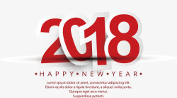 2018立体艺术字素材