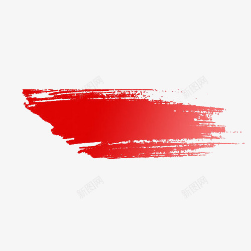 绘画红色笔刷图案png免抠素材_新图网 https://ixintu.com 画笔刷 笔刷图案 红色 颜料