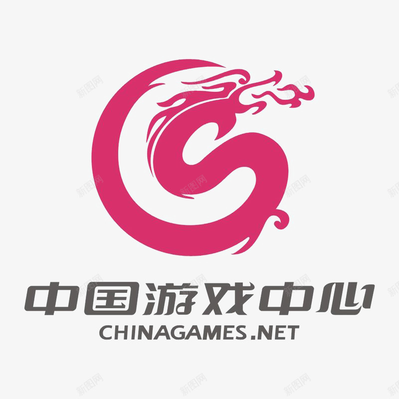 中国游戏中心标识图标png_新图网 https://ixintu.com logo 地产 字体设计 排版设计 红色的中国龙