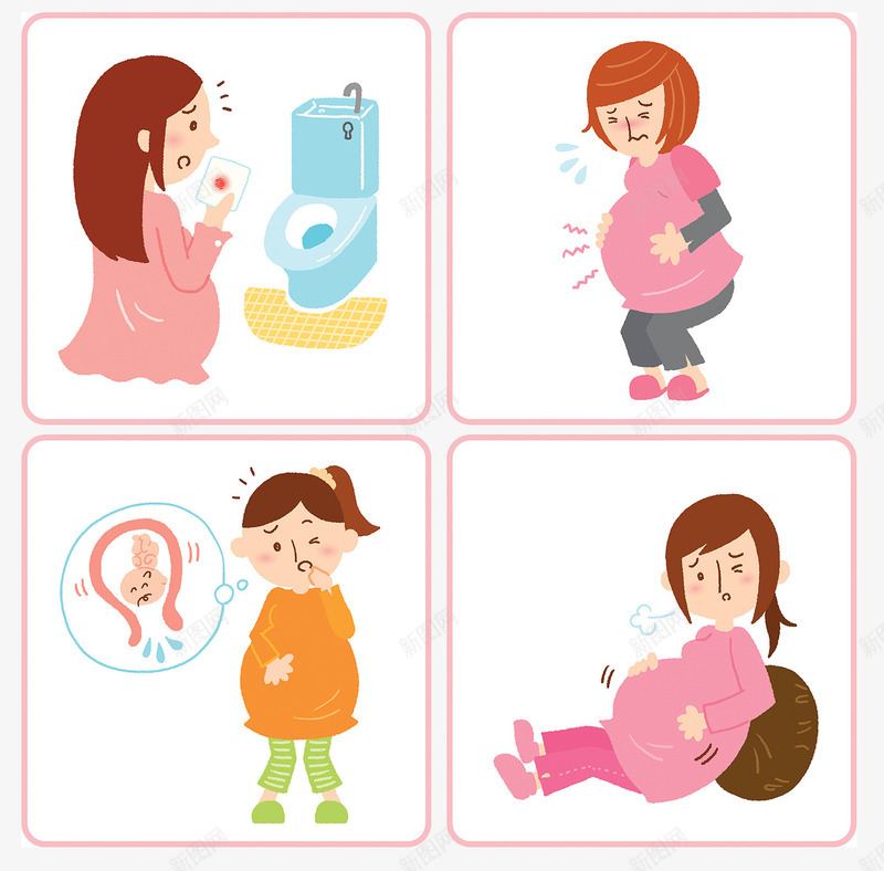 孕妇健康png免抠素材_新图网 https://ixintu.com 女性健康 怀孕 插画 腹痛