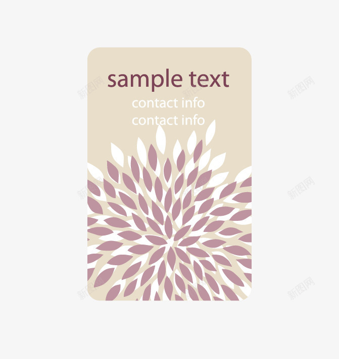卡片造型矢量图ai免抠素材_新图网 https://ixintu.com 卡片 名片 造型设计 矢量图