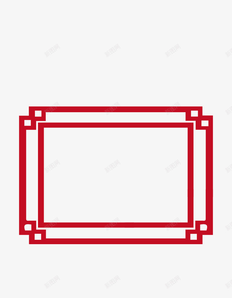 方形边框传统元素装饰png免抠素材_新图网 https://ixintu.com 中国风 喜庆 节日 装饰 边框