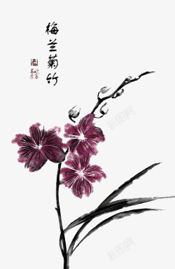 兰中国风水墨绘画梅兰竹菊高清图片