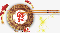 金色金鱼金鱼带福字的盘子金色筷子高清图片