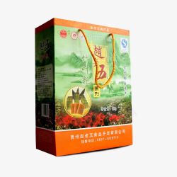 贵州竹叶粑箱装素材