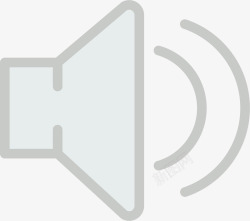 icon权限控制喇叭icon矢量图图标高清图片