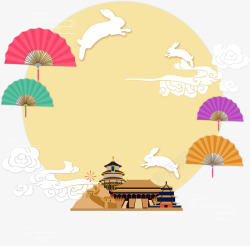 中国民族节日中秋传统图案装饰高清图片