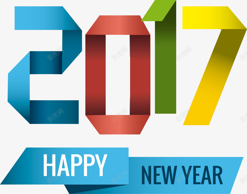2017年png免抠素材_新图网 https://ixintu.com 漂亮 逼真 高清