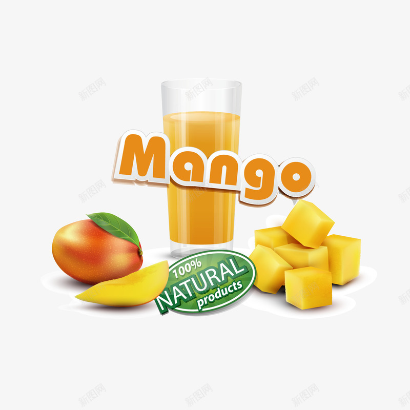 卡通芒果汁png免抠素材_新图网 https://ixintu.com 卡通 芒果汁