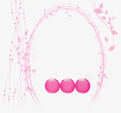 梦幻圆球可爱粉色边框高清图片