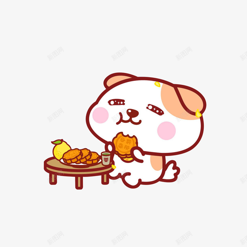 卡通吃月饼的小狗png免抠素材_新图网 https://ixintu.com 中秋节 享受表情 卡通插画 吃月饼的小狗