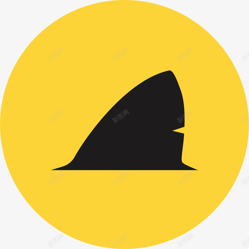 黄色鲨鱼鳍矢量图图标eps_新图网 https://ixintu.com 危险标识 危险海域 图标icon 标识 鲨鱼鳍 黄色 矢量图