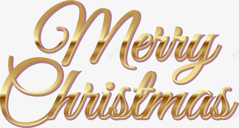 圣诞节节日文字png免抠素材_新图网 https://ixintu.com Christmas merry 免抠PNG 圣诞节快乐 立体字 英文 金属字 金色