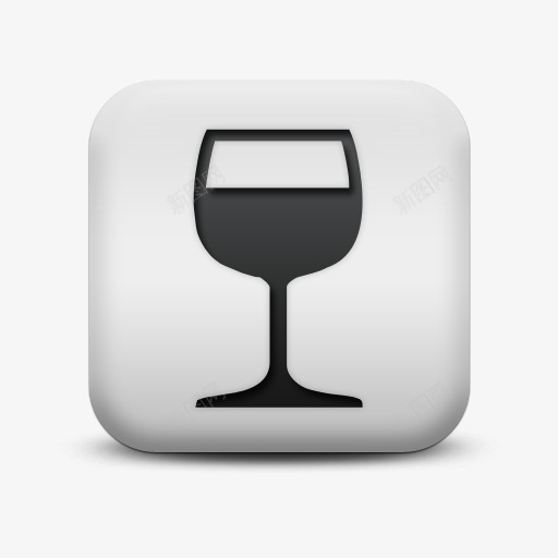 磨砂白广场图标食品饮料喝玻璃酒png_新图网 https://ixintu.com beverage drink food glass icon matte square white 喝 图标 广场 玻璃 白 磨砂 磨砂白广场图标食品饮料喝玻璃酒SC食品饮料图标免费下载 食品 饮料