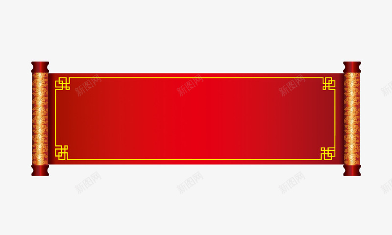 精美红色卷轴图png免抠素材_新图网 https://ixintu.com 中国风 中式 卷轴 新年 春节 横轴 精美 红色 节日