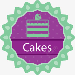 千层面包绿色和紫色千层蛋糕图标高清图片
