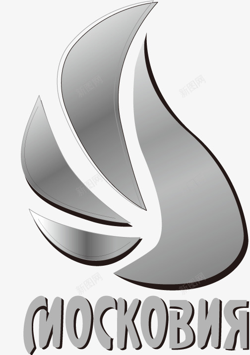 银色创意图形标志png免抠素材_新图网 https://ixintu.com 创意标志 标志设计 金属光泽 银色标志