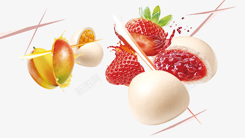 草莓陷蒸面包png免抠素材_新图网 https://ixintu.com 冰冻蒸面包 创意蒸面包 草莓陷蒸面包 蛋黄陷面包