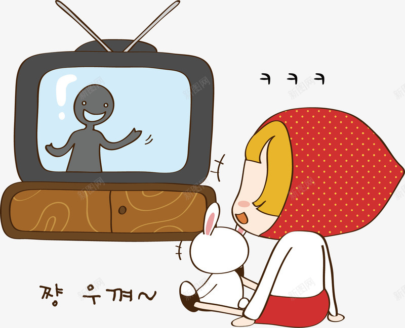卡通人物png免抠素材_新图网 https://ixintu.com 兔子 卡通 回忆看电视 娱乐 小女孩 彩色 手绘 插图 看电视