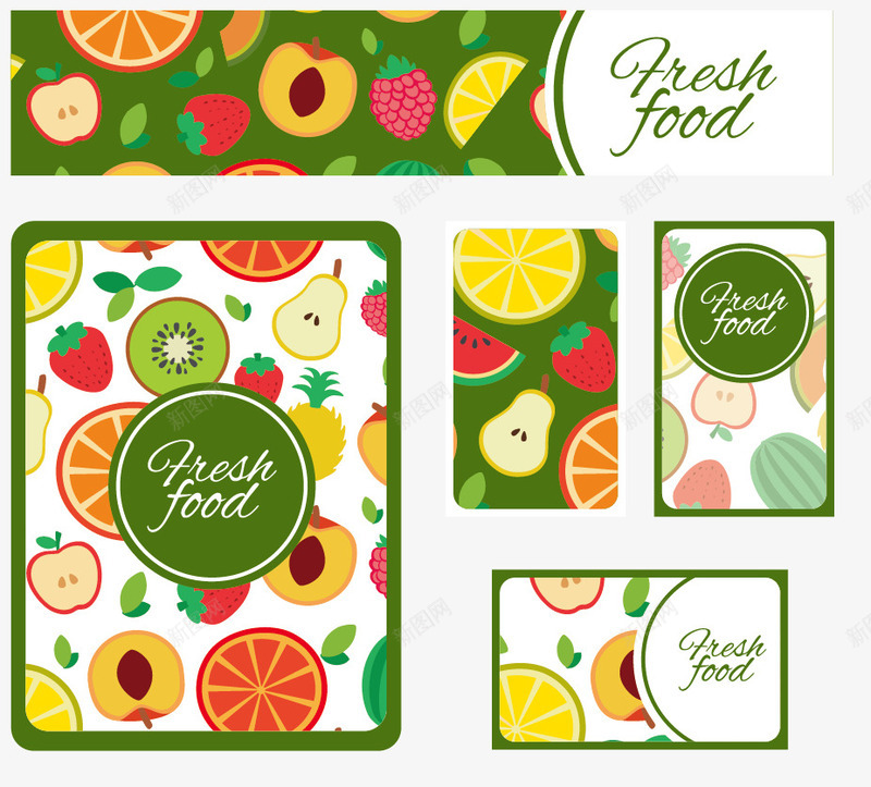 绿色食品png免抠素材_新图网 https://ixintu.com 卡片 平面设计 广告设计 有机食品 有机食品背景 橙子 水果 草莓 西瓜
