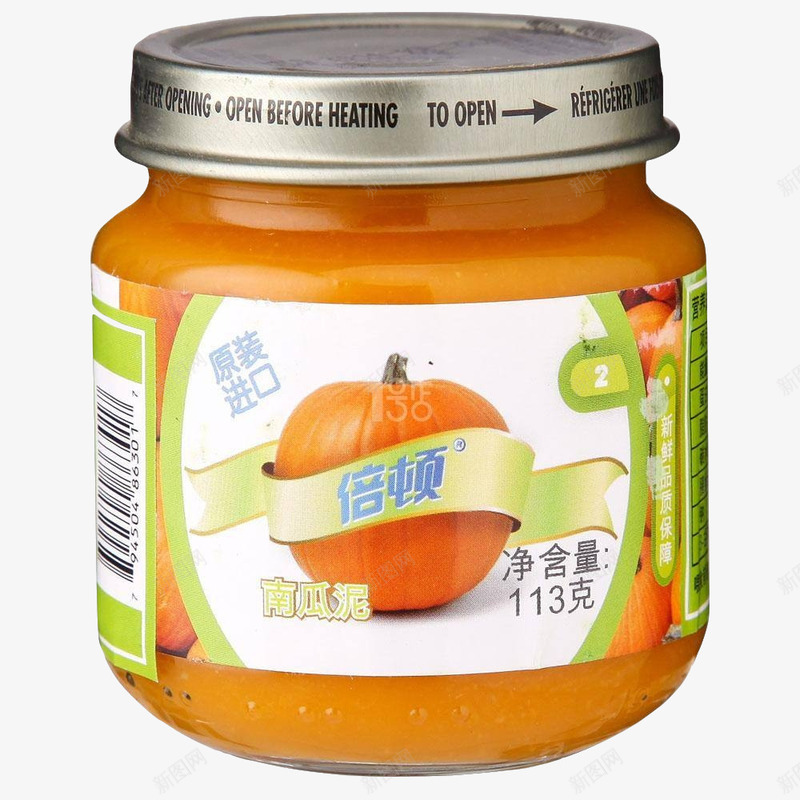 南瓜泥宝宝辅食婴儿辅食进口食品png免抠素材_新图网 https://ixintu.com 倍顿 南瓜泥 南瓜泥宝宝辅食婴儿辅食进口食品甜食养生健胃免费下载 原装进口 婴儿喂养 宝宝辅食 罐装