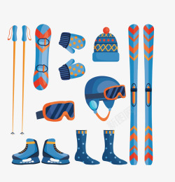 滑雪装备免扣png素材蓝色冬季运动装备矢量图高清图片