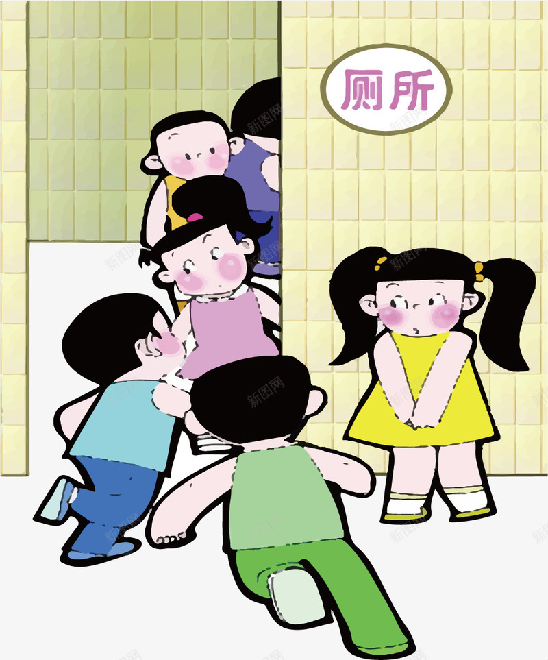 厕所里的偷看png免抠素材_新图网 https://ixintu.com 偷看 偷看表情 害羞1 小女孩 尴尬 目瞪口呆 躲在厕所后