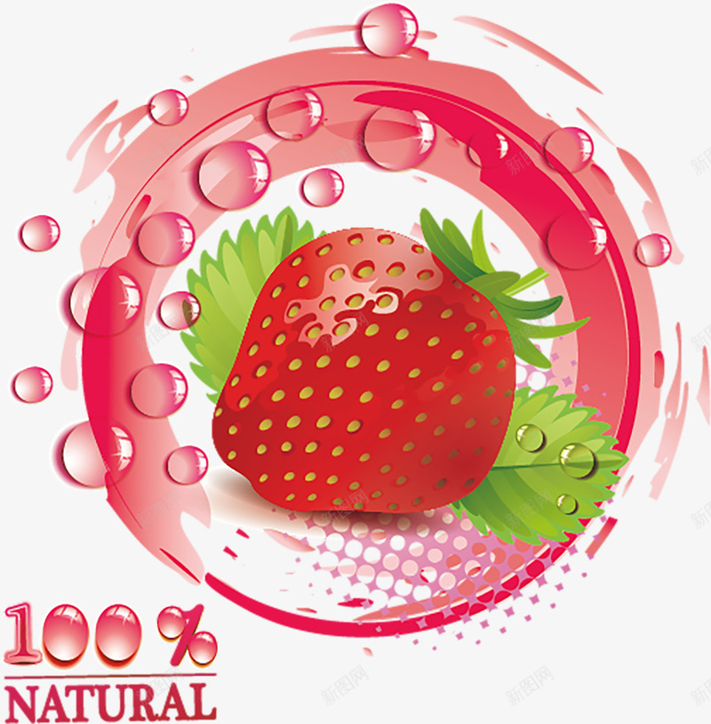 草莓促销标签矢量图ai免抠素材_新图网 https://ixintu.com 促销 标签 水果 草莓 矢量图
