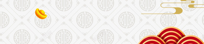 2019猪年喜庆中国年psd免抠素材_新图网 https://ixintu.com 2019猪年 中国年 中国风 喜庆 牡丹 鸟