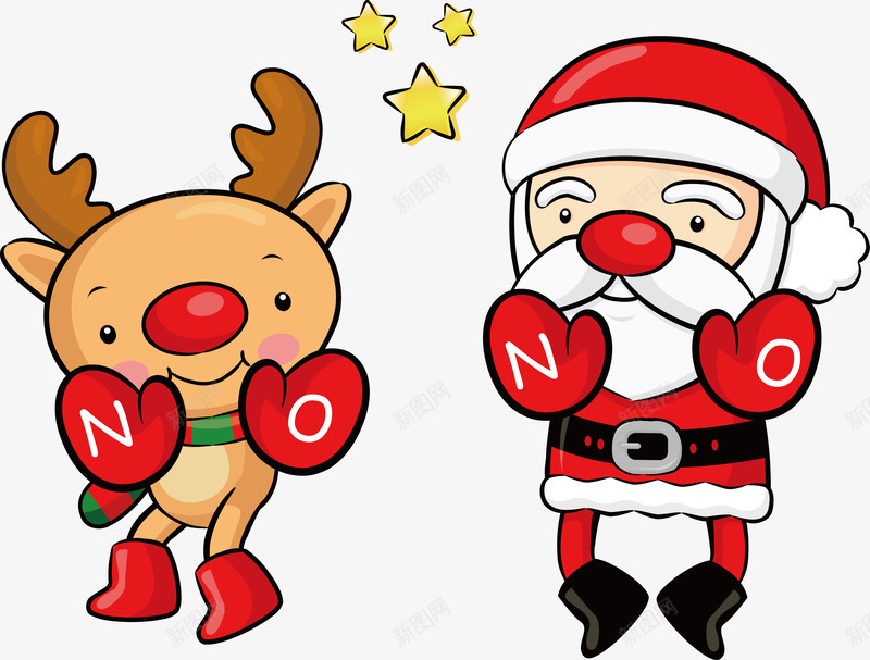 圣诞麋鹿png免抠素材_新图网 https://ixintu.com 卡通 圣诞 圣诞快乐 圣诞挂件 圣诞狂欢 圣诞礼物 圣诞老人 圣诞节装饰 圣诞装饰 搞怪 麋鹿