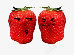 表情草莓采摘素材