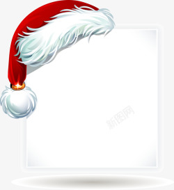 圣诞帽标签冬季圣诞帽纸张标签高清图片