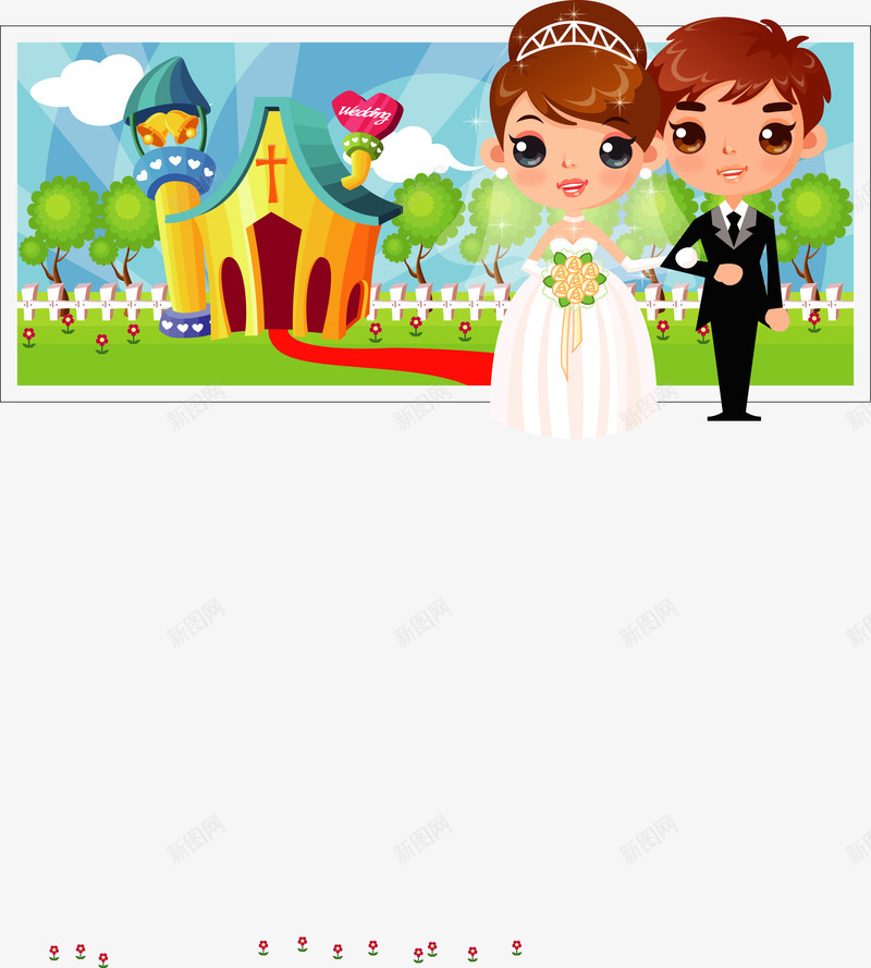 结婚城堡梦幻背景png免抠素材_新图网 https://ixintu.com 城堡 梦幻 结婚