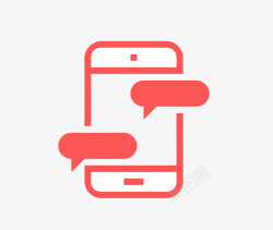 icon重点渡口手机对话框图标高清图片