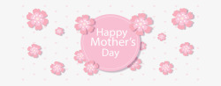 母亲节横幅粉红樱花母亲节横幅矢量图高清图片