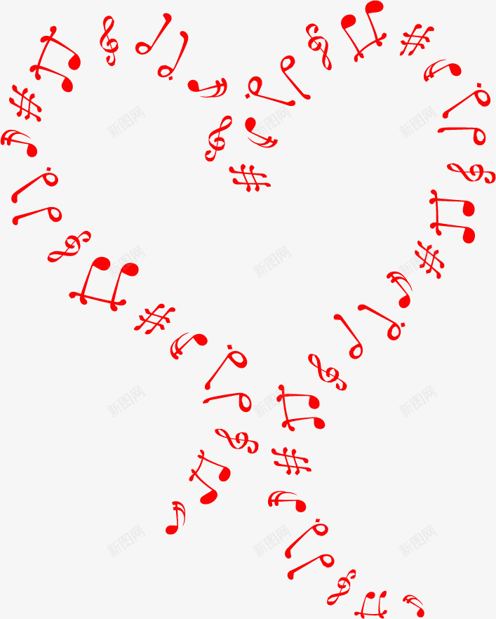 潮流心形图标png_新图网 https://ixintu.com LOVE 卡通 图标 彩色 心形 爱心 红心 花纹 装饰 音符