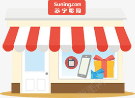 店铺商店小店卡通装饰png免抠素材_新图网 https://ixintu.com 卡通 商店 小店 店铺 装饰