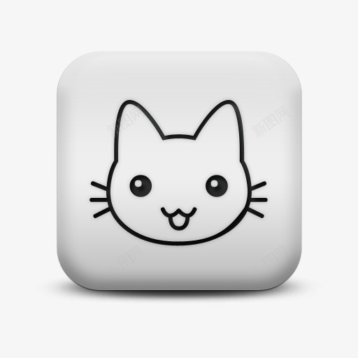 不光滑的白色的广场图标动物动物png_新图网 https://ixintu.com animal animals cat icon matte square white 不光滑的 不光滑的白色的广场图标动物动物猫AnimalsIcons免费下载 动物 图标 广场 猫 白色的