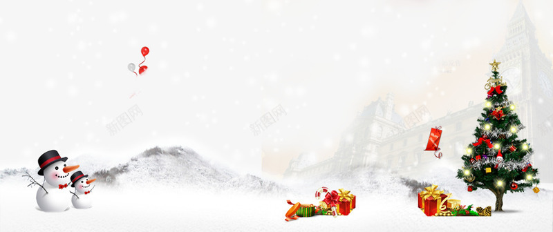 海报雪地背景png免抠素材_新图网 https://ixintu.com 圣诞树 圣诞节 建筑背景 雪人 雪地 雪山
