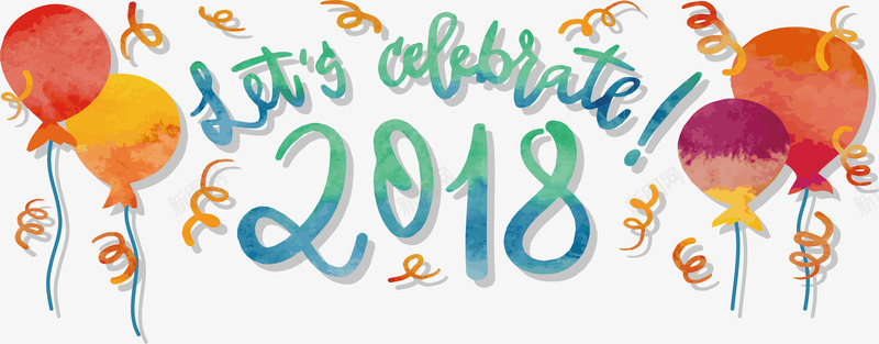 水彩2018艺术字png免抠素材_新图网 https://ixintu.com 2018 happyNewYear 元旦 水彩气球 矢量png 艺术字