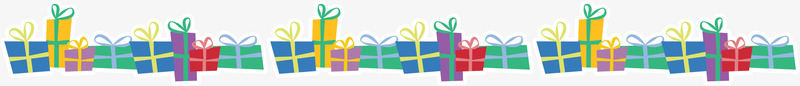 卡通生日礼盒分割线png免抠素材_新图网 https://ixintu.com 分割线 分界线 卡通分界线 圣诞礼物 生日礼物 礼物盒 节日礼物