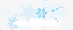 经典欧风边框经典雪花冰雪边框元素高清图片